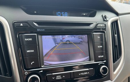 Hyundai Creta I рестайлинг, 2019 год, 1 865 000 рублей, 12 фотография