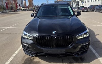 BMW X5, 2019 год, 6 500 000 рублей, 1 фотография