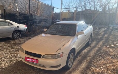 Toyota Mark II VIII (X100), 1996 год, 458 000 рублей, 1 фотография
