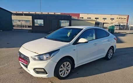 Hyundai Solaris II рестайлинг, 2018 год, 790 000 рублей, 1 фотография