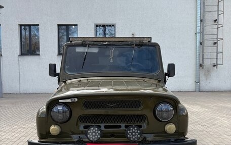 ЛуАЗ 3151, 1991 год, 300 000 рублей, 1 фотография