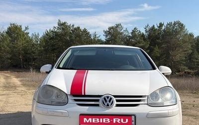 Volkswagen Golf V, 2008 год, 580 000 рублей, 1 фотография