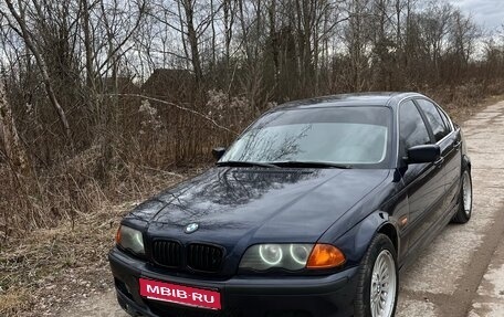 BMW 3 серия, 1998 год, 585 000 рублей, 1 фотография