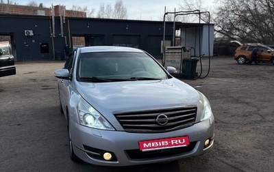 Nissan Teana, 2011 год, 1 300 000 рублей, 1 фотография