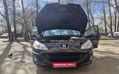 Peugeot 407, 2005 год, 280 000 рублей, 1 фотография