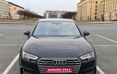 Audi A4, 2018 год, 2 375 000 рублей, 1 фотография
