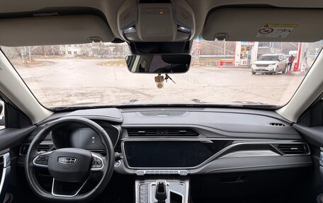 Geely Atlas, 2022 год, 1 730 000 рублей, 1 фотография