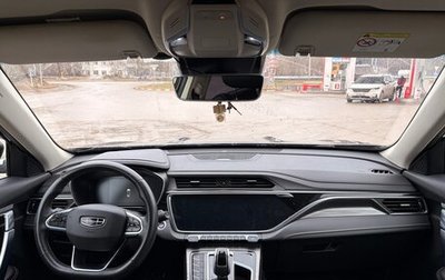 Geely Atlas, 2022 год, 1 730 000 рублей, 1 фотография