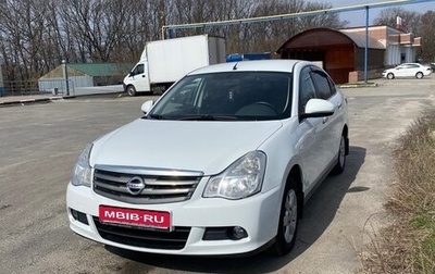 Nissan Almera, 2017 год, 660 000 рублей, 1 фотография