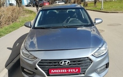 Hyundai Solaris II рестайлинг, 2018 год, 800 000 рублей, 1 фотография