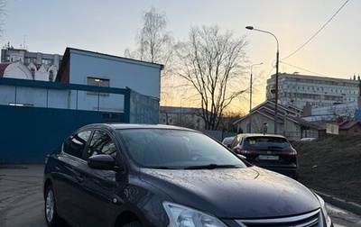 Nissan Sentra, 2015 год, 900 000 рублей, 1 фотография