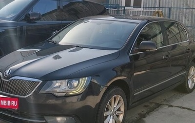 Skoda Superb III рестайлинг, 2014 год, 1 270 000 рублей, 1 фотография