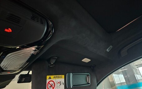 BMW X7, 2025 год, 14 100 013 рублей, 15 фотография