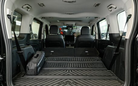 Haval H9, 2026 год, 5 299 000 рублей, 11 фотография