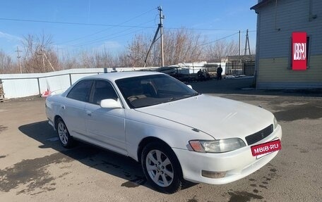 Toyota Mark II VIII (X100), 1996 год, 458 000 рублей, 2 фотография