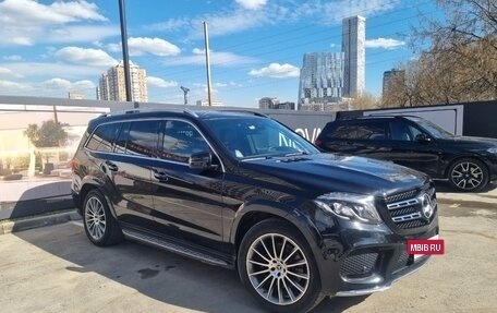Mercedes-Benz GLS, 2017 год, 5 150 000 рублей, 2 фотография
