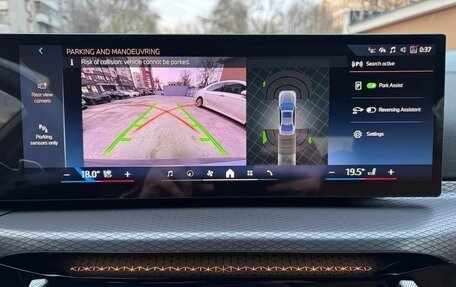 BMW 3 серия, 2024 год, 6 180 000 рублей, 23 фотография