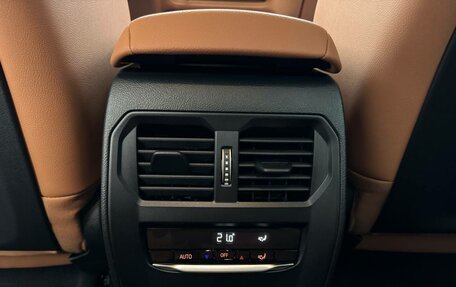 BMW 3 серия, 2024 год, 6 180 000 рублей, 33 фотография