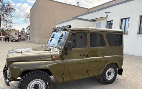 ЛуАЗ 3151, 1991 год, 300 000 рублей, 2 фотография