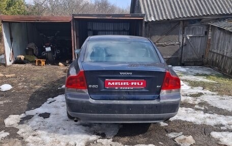Volvo S60 III, 2004 год, 300 000 рублей, 21 фотография