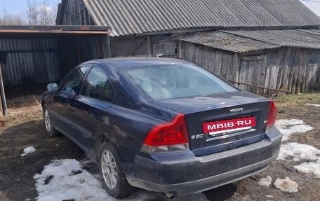 Volvo S60 III, 2004 год, 300 000 рублей, 19 фотография