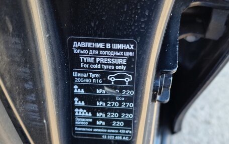 Chevrolet Cruze II, 2012 год, 820 000 рублей, 11 фотография