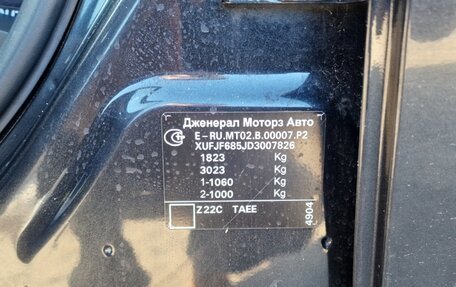 Chevrolet Cruze II, 2012 год, 820 000 рублей, 12 фотография