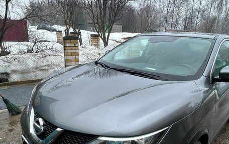 Nissan Qashqai, 2018 год, 1 850 000 рублей, 2 фотография