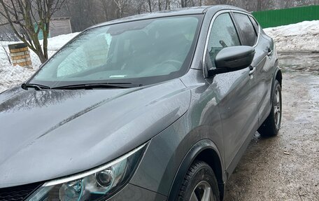 Nissan Qashqai, 2018 год, 1 850 000 рублей, 5 фотография