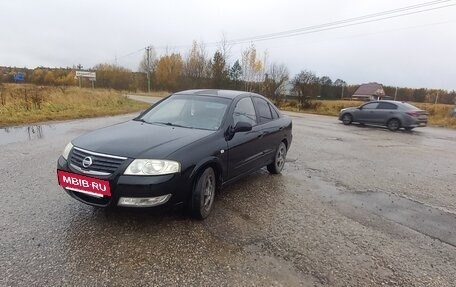 Nissan Almera Classic, 2007 год, 340 000 рублей, 6 фотография