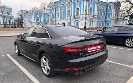 Audi A4, 2018 год, 2 375 000 рублей, 5 фотография