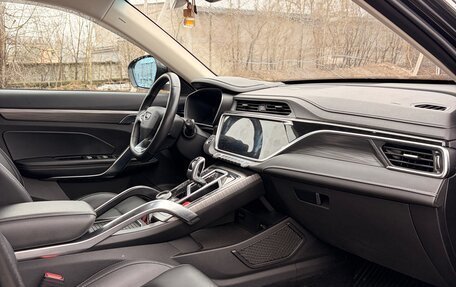 Geely Atlas, 2022 год, 1 730 000 рублей, 2 фотография