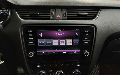 Skoda Octavia, 2018 год, 2 140 000 рублей, 18 фотография