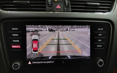 Skoda Octavia, 2018 год, 2 140 000 рублей, 23 фотография