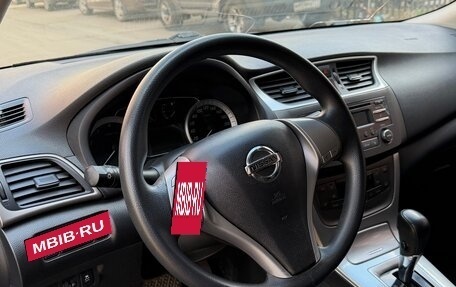 Nissan Sentra, 2015 год, 900 000 рублей, 7 фотография