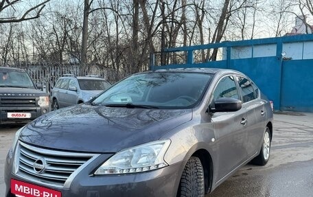 Nissan Sentra, 2015 год, 900 000 рублей, 4 фотография