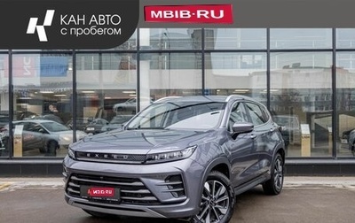 CheryExeed LX, 2023 год, 2 032 600 рублей, 1 фотография