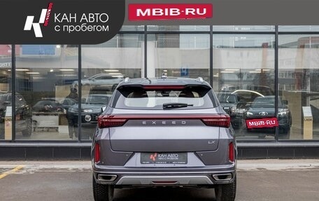 CheryExeed LX, 2023 год, 2 032 600 рублей, 4 фотография