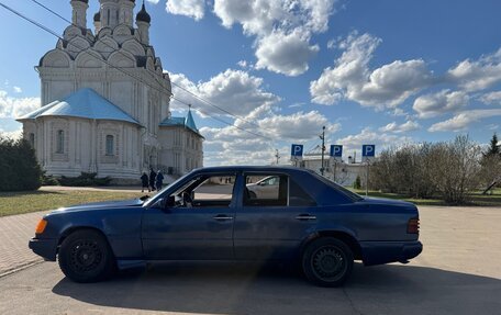 Mercedes-Benz E-Класс, 1992 год, 155 000 рублей, 9 фотография
