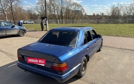 Mercedes-Benz E-Класс, 1992 год, 155 000 рублей, 5 фотография