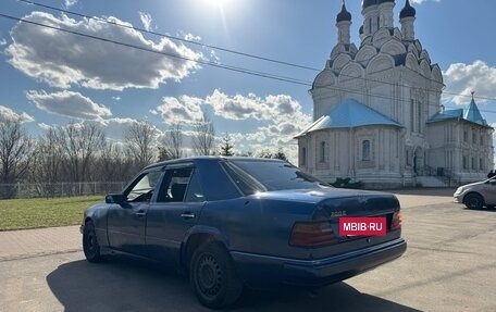 Mercedes-Benz E-Класс, 1992 год, 155 000 рублей, 8 фотография