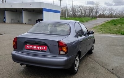 Chevrolet Lanos I, 2007 год, 300 000 рублей, 1 фотография