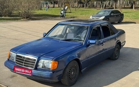 Mercedes-Benz E-Класс, 1992 год, 155 000 рублей, 1 фотография