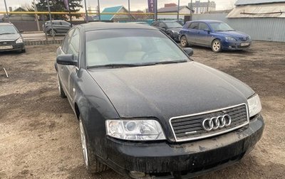Audi A6, 2003 год, 165 000 рублей, 1 фотография