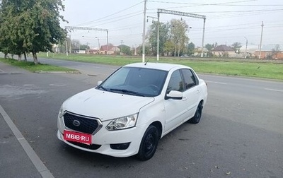 Datsun on-DO I рестайлинг, 2018 год, 320 000 рублей, 1 фотография