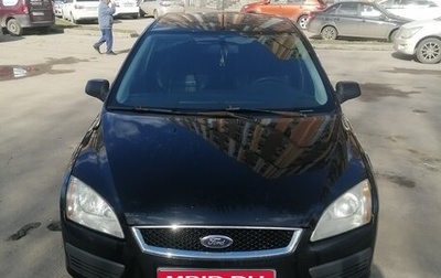 Ford Focus II рестайлинг, 2007 год, 500 000 рублей, 1 фотография