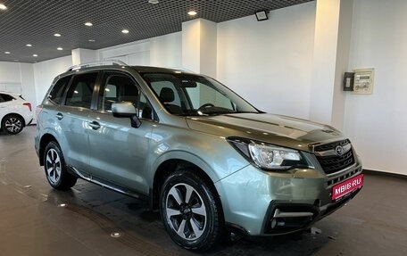 Subaru Forester, 2017 год, 2 235 000 рублей, 1 фотография