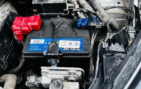 Nissan Note II рестайлинг, 2017 год, 1 200 000 рублей, 20 фотография