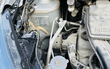 Nissan Note II рестайлинг, 2017 год, 1 200 000 рублей, 22 фотография