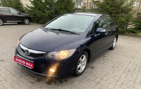 Honda Civic VIII, 2010 год, 875 000 рублей, 2 фотография